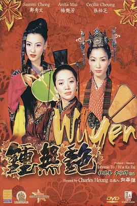国产精品一区亚洲一区天堂