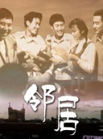 久草水蜜桃